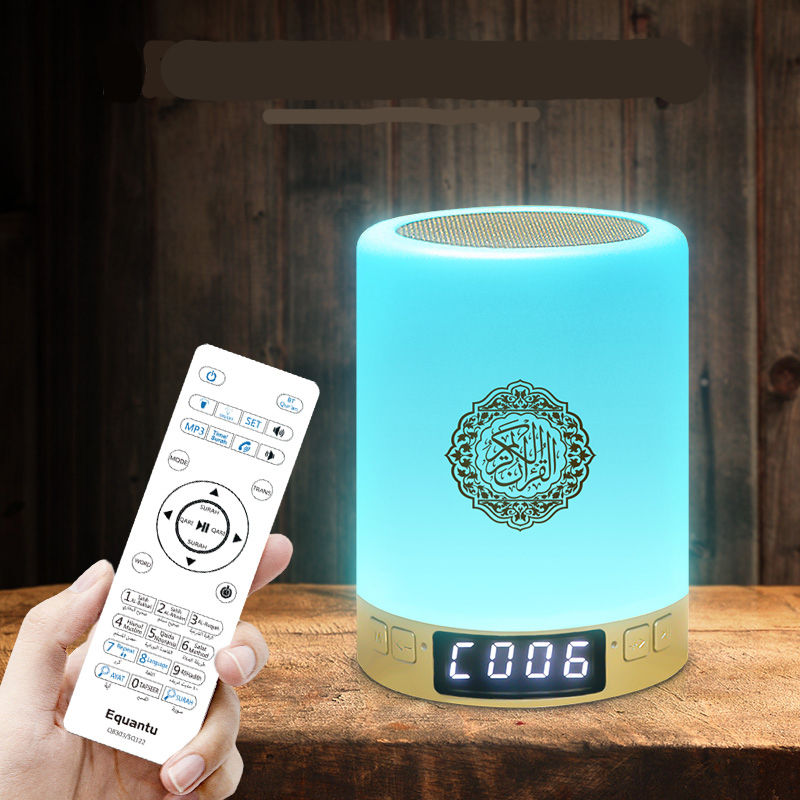 Thumbnail: Holy Mini Bright Muslim Night Light Quran Lamp Box Koran Gift Azan Wireless Blu