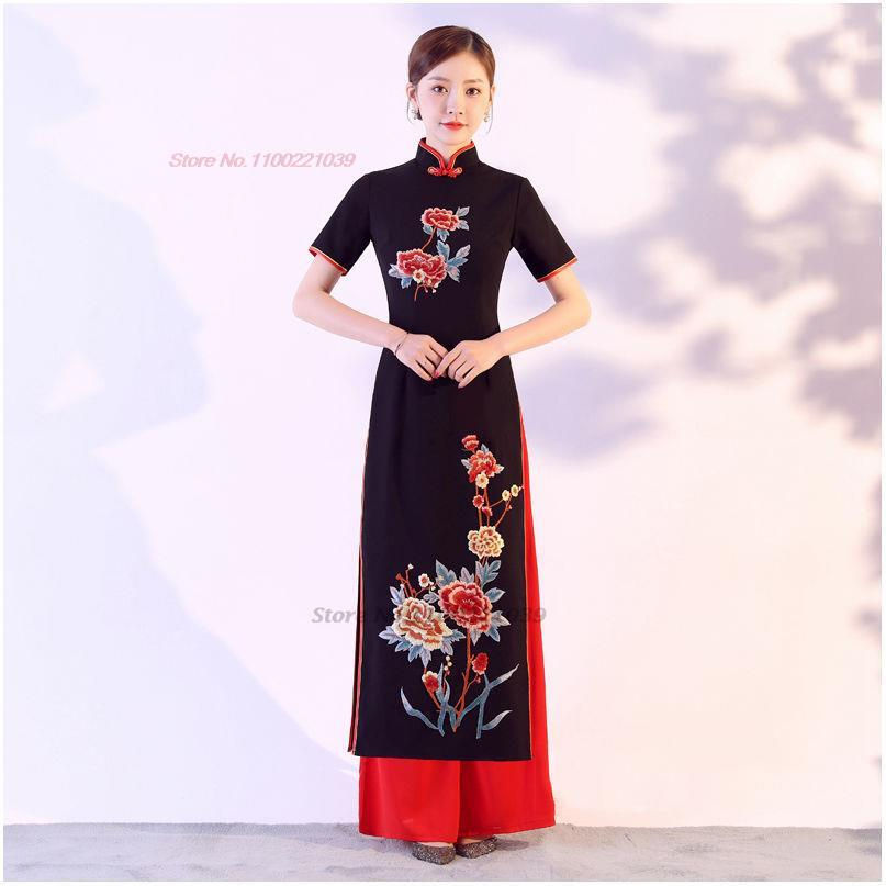 Thumbnail: ﻿2024 traditional ao dai cheongsam elegant vietnam dress oriental dress+pants s