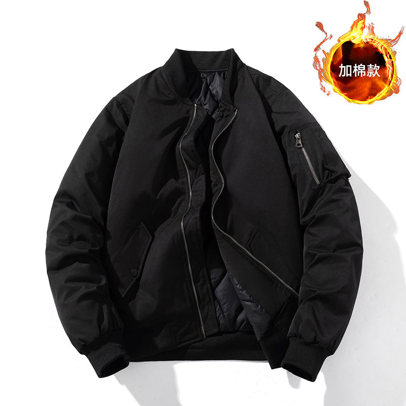 Thumbnail: New Men Women Bomber Jacket Fashion Autumn Winter Pilot Jacket Custom Logo Soli