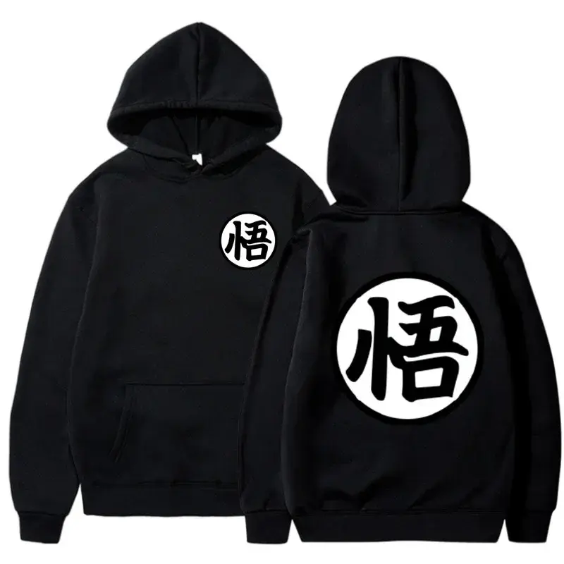 Thumbnail: Japanese Anime Cartoon Goku Vintage Printed Fashion Hoody Plus Fleece Pullover 