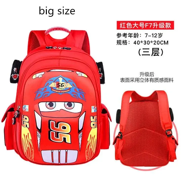 Thumbnail: Disney car cartoon bag boys girls primary school 3-12 years old kindergarten ca