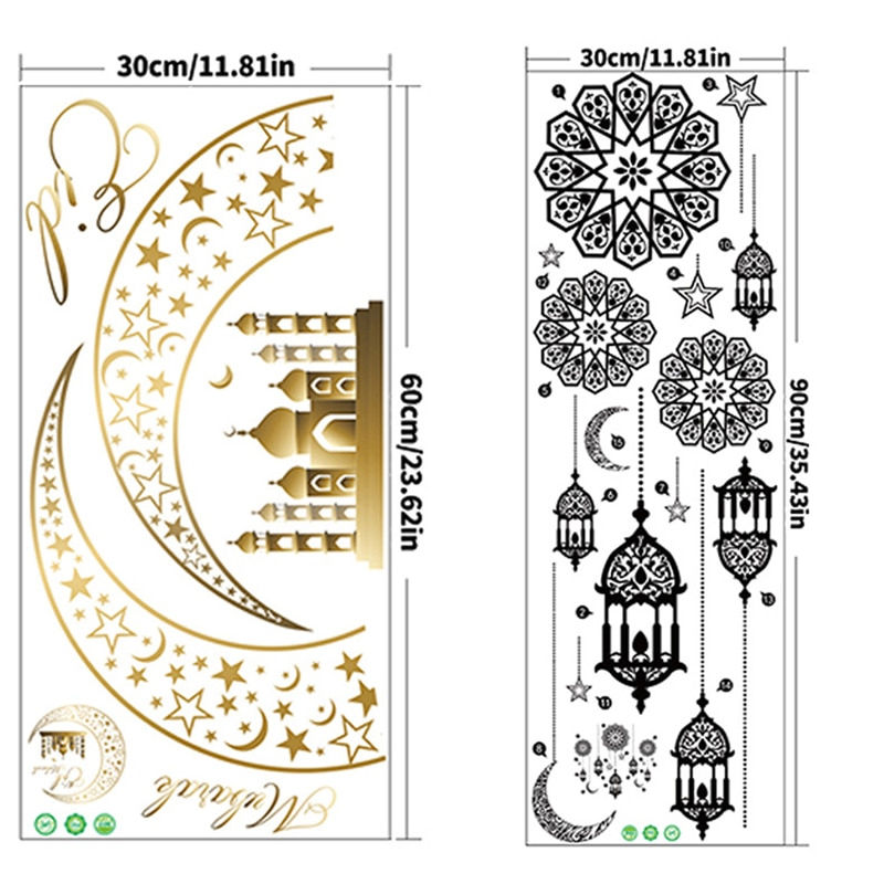 Thumbnail: NEW EID Mubarak Wall Sticker Star Moon Castle Sticker Ramadan Decoration 2024 I