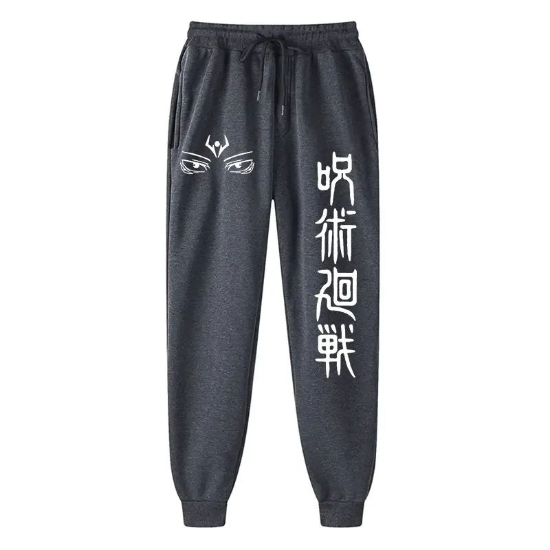 Thumbnail: Anime Print Sweatpants for Men Athletic Joggers Gym Running Trousers Casual Fle