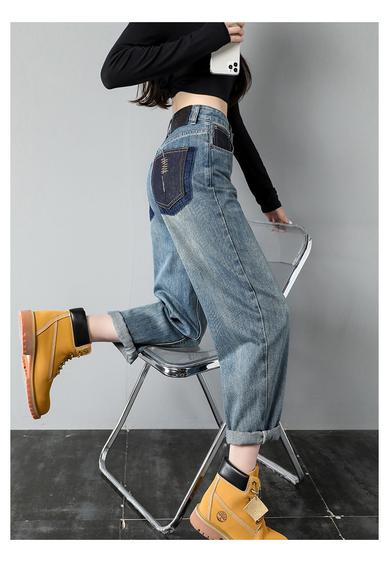 Thumbnail: Women's High Waist Harem Jeans Back Bag Embroidery