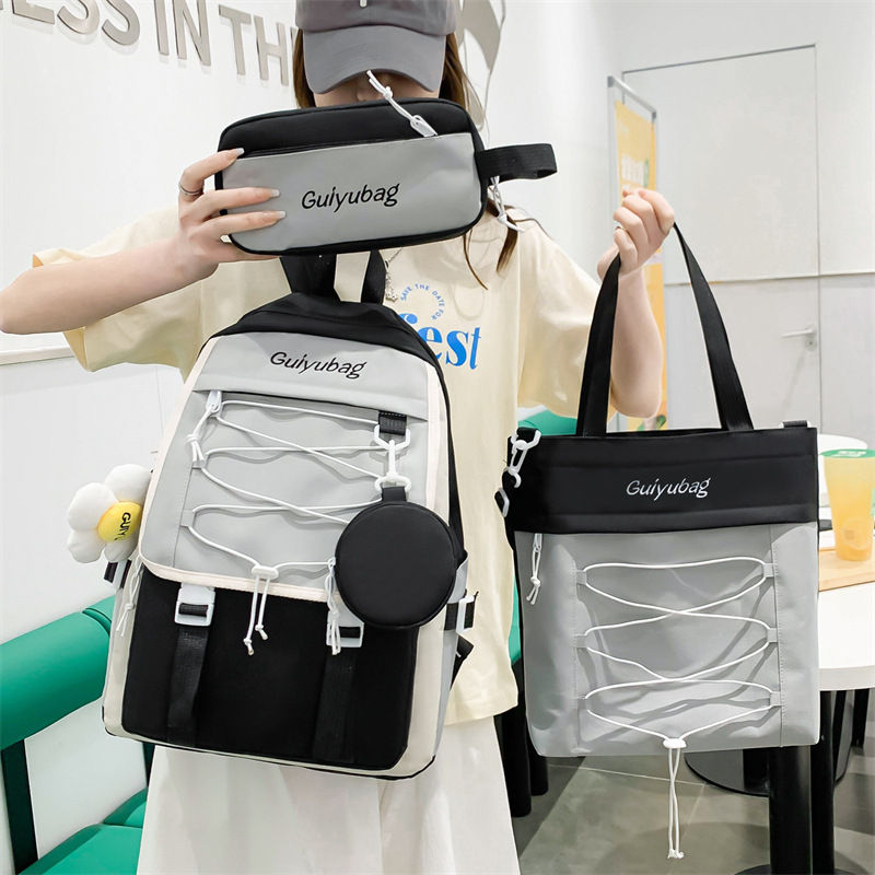 Thumbnail: 3-piece School Bag Student Backpack