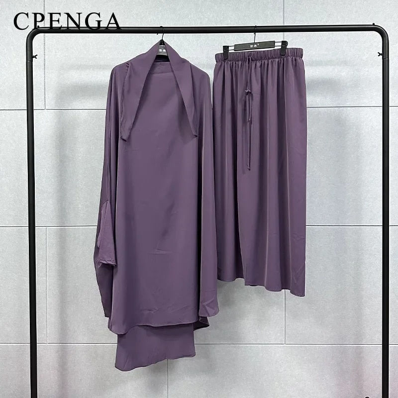 Thumbnail: Jilbab 2 Piece Sets Muslim Women Hijab Dress Prayer Garment Abaya Long Khimar R