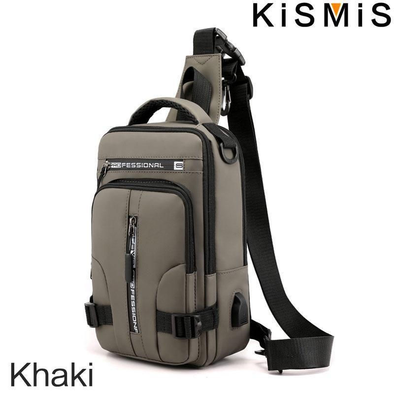 Thumbnail: KISMIS Men's Multifunction  Messenger Bag Shoulder Cloth Chest Bags Crossbody C
