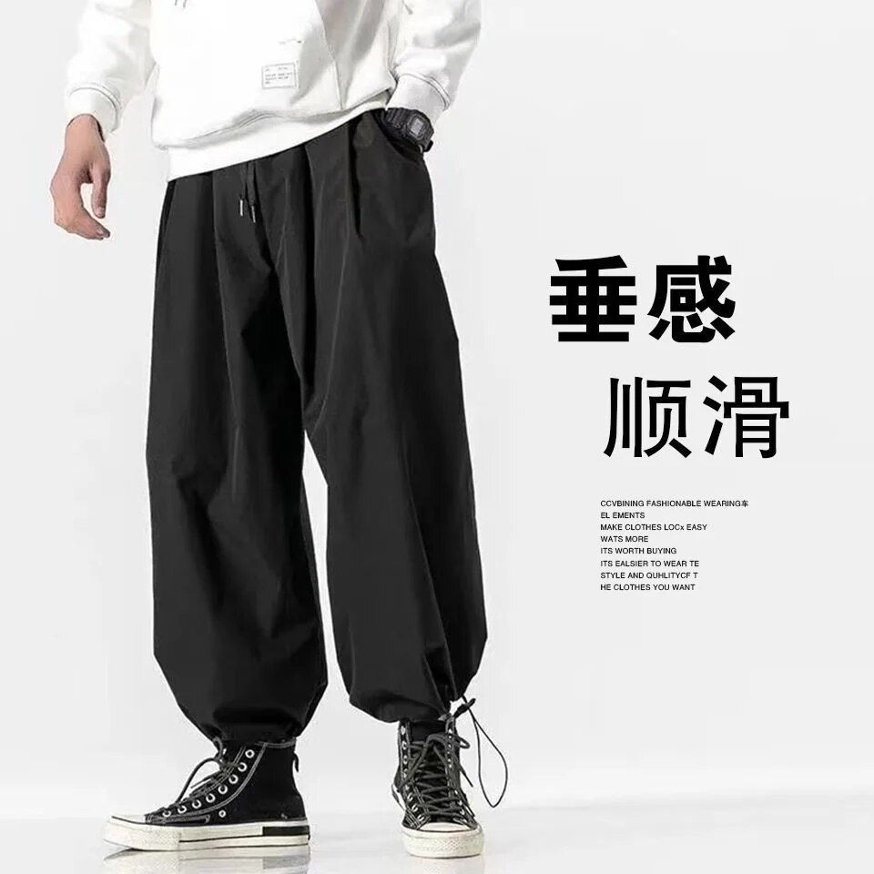 Thumbnail: Men Korean Style Casual Pants Mens Fashion Plus Size 5XL Trousers Male Oversize