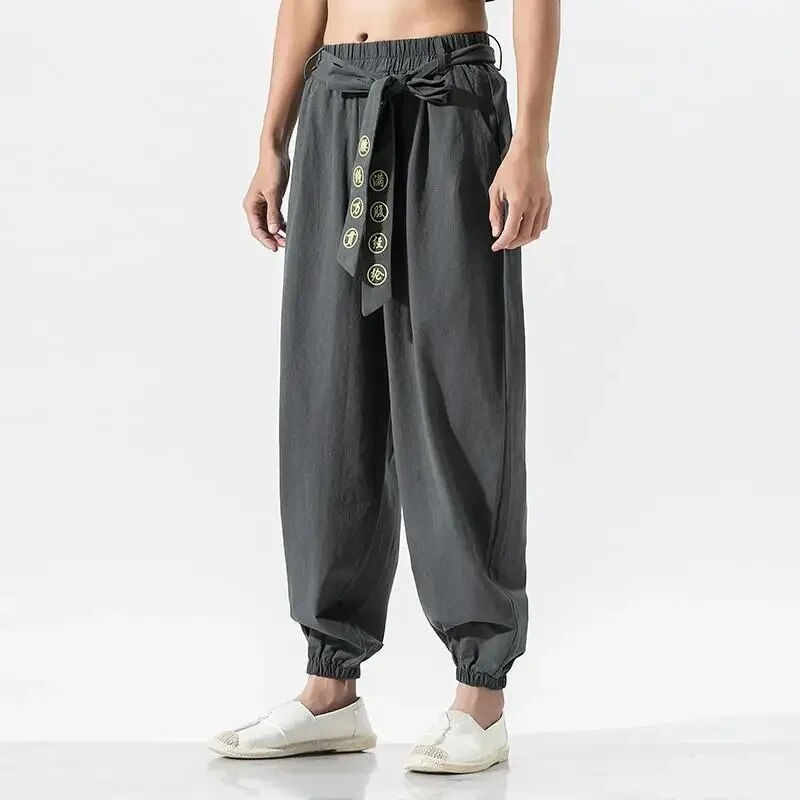 Thumbnail: Streetwear Harem Pants Online Store Street Workout Bottom Traditional Chinese M