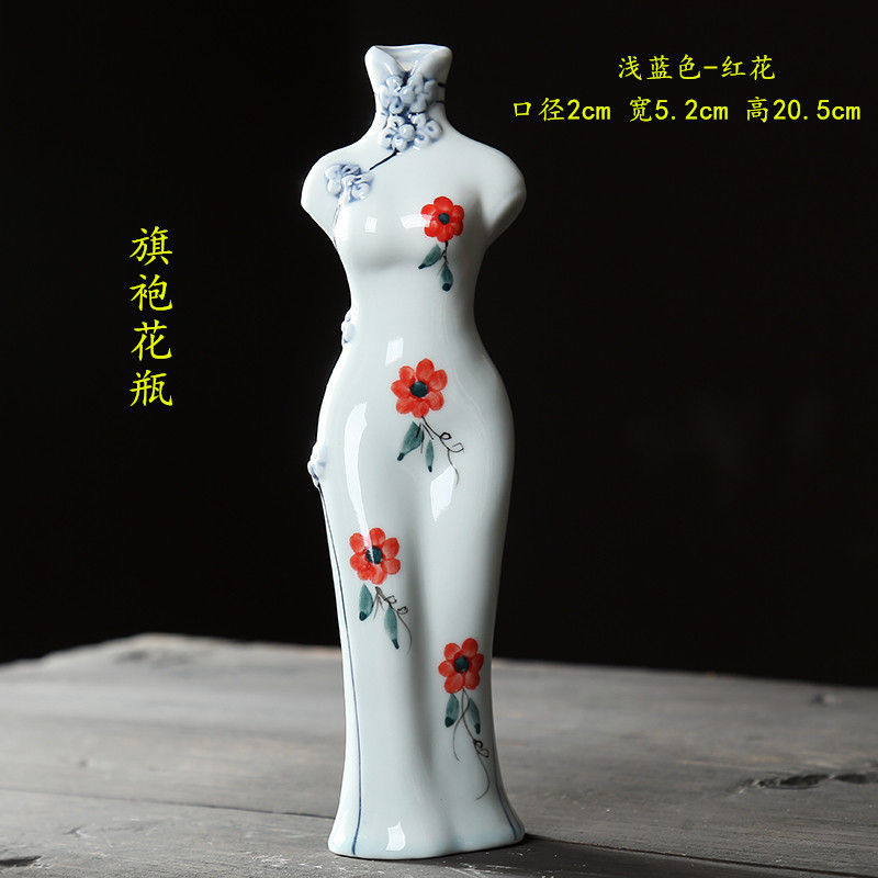 Thumbnail: Hand-Painted Chinese Curved Cheongsam Vase Ornament with Dried Flowers - Floral