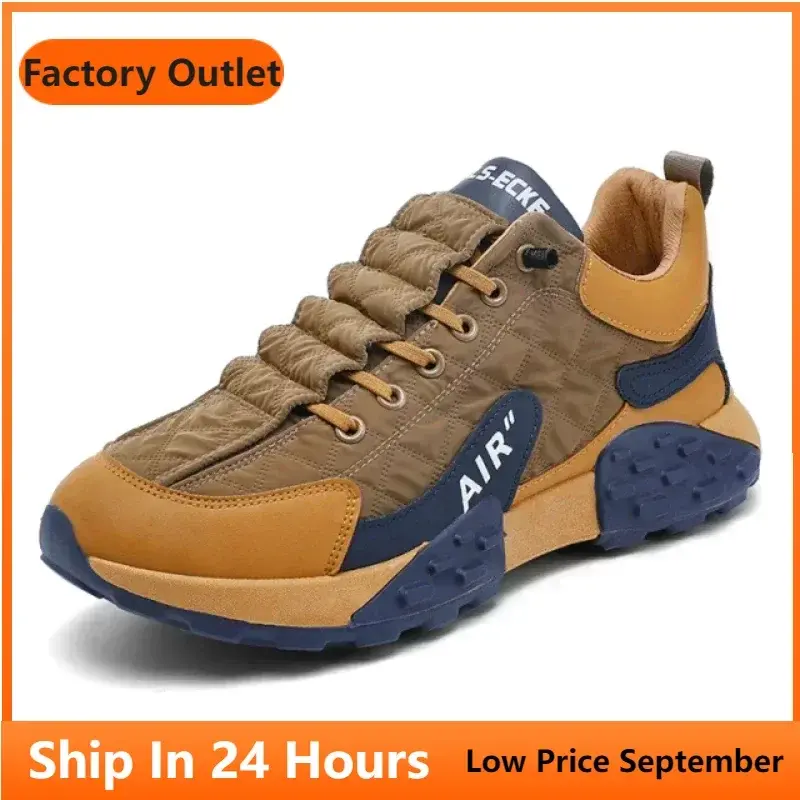 Thumbnail: Men Shoes Platform Male Sneakers 2024 New Vulcanized Shoes for Men Casual Runni