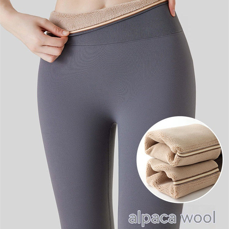 Indexkép: Fleece-lined Thick High Waist Hip Lift Leggings For Women