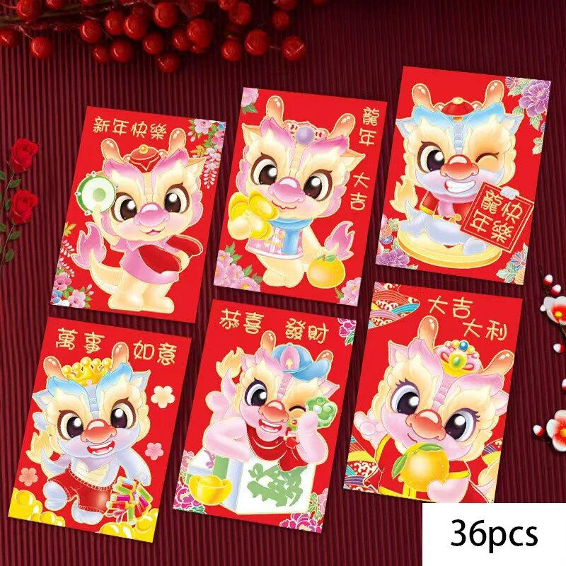 Миниатюра: 36pcs Chinese New Year 2024 Red Envelopes Year of the Dragon Lunar Loong Hong B