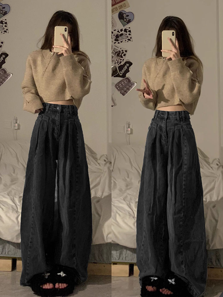 Thumbnail: Vintage Black Jeans Women High Waisted Loose