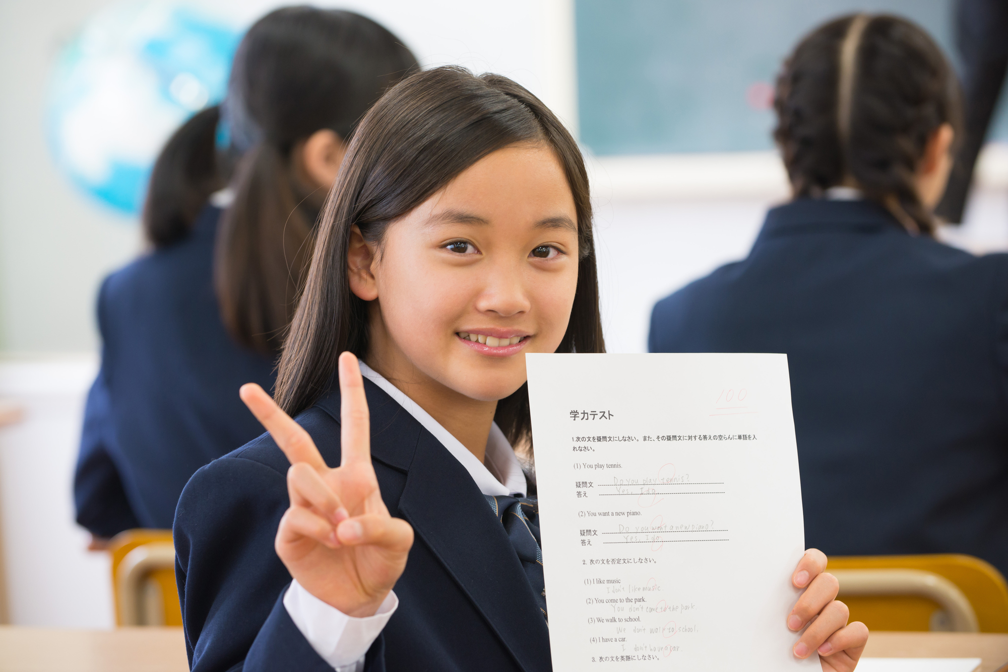 Step進学塾　城南校の外観