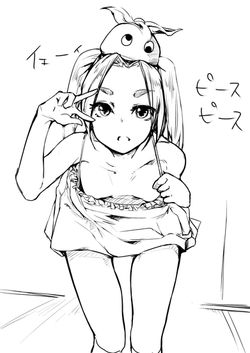 yotugi2