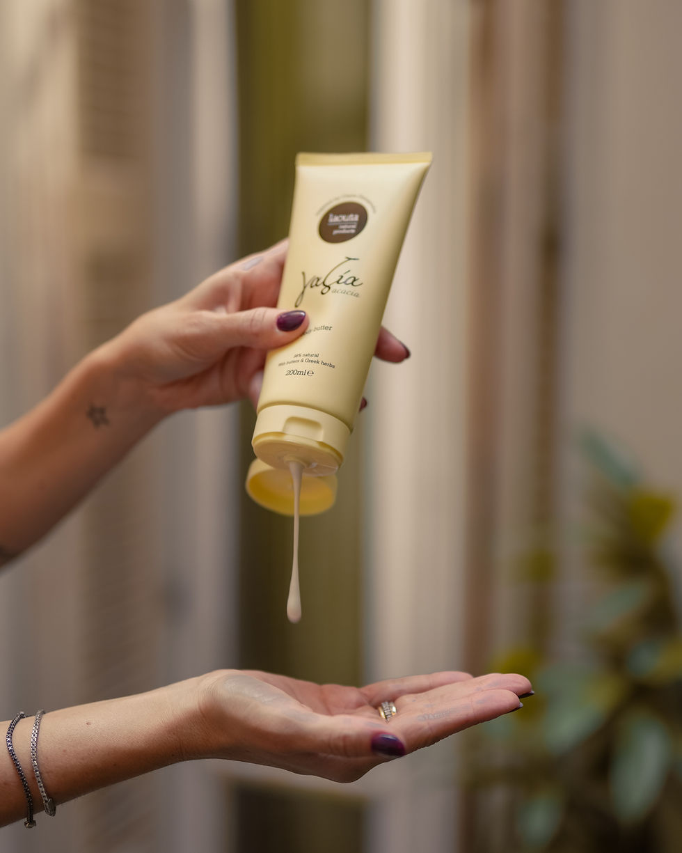 Γαζία | Body Butter