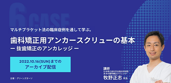 Peatix ピーティックス カバー画像 イベント (1).png