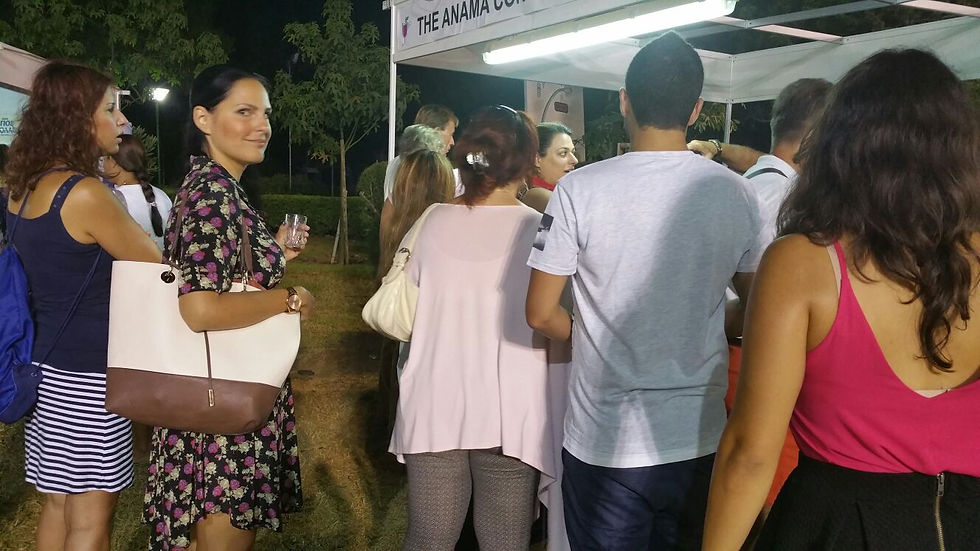 Wine Festival 31.08 (5)