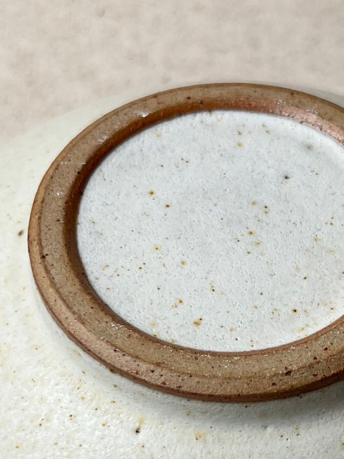 Thumbnail: Ramen Bowl by Mingyu Du Ceramics