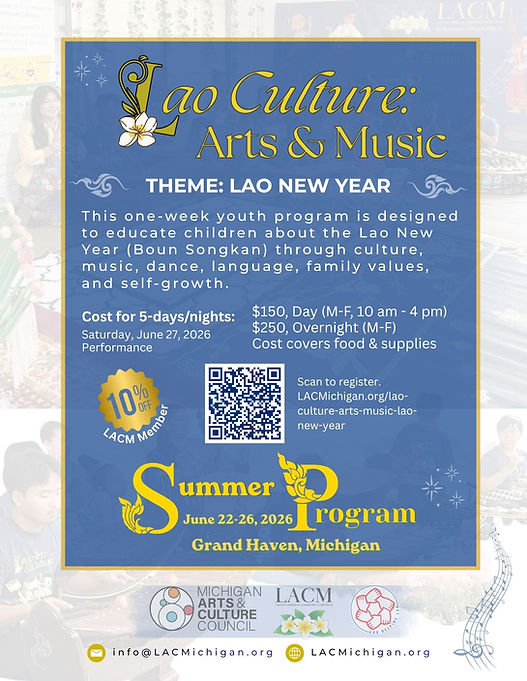 LACM. Summer Program_5 14 2026.jpg