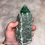 Thumbnail: Green Aventurine