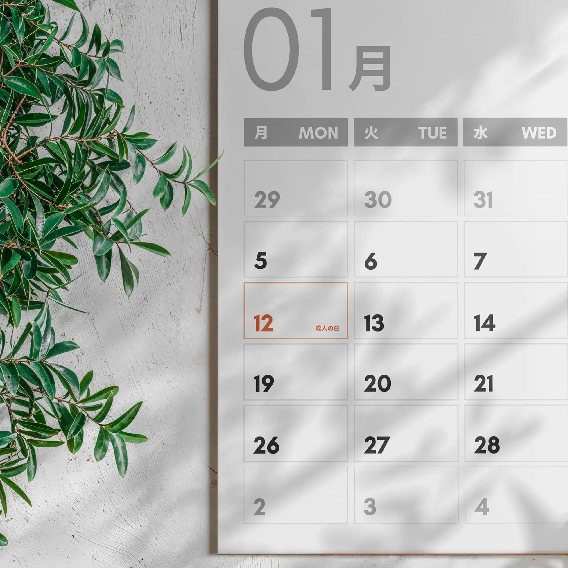 calendar-mockup.jpg