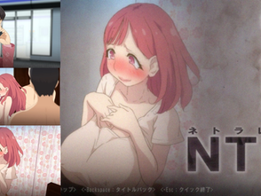 [COMPLETED] [OTHERS] NTR by Phone
