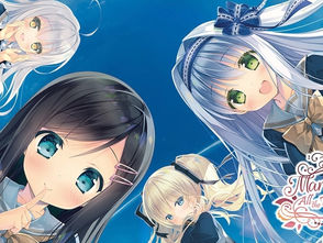 [COMPLETED] [VN] [OTHERS] Marshmallow All the Way Home