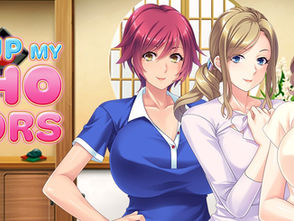 [COMPLETED] [VN] [OTHERS] Knocking Up My Nympho Neighbors