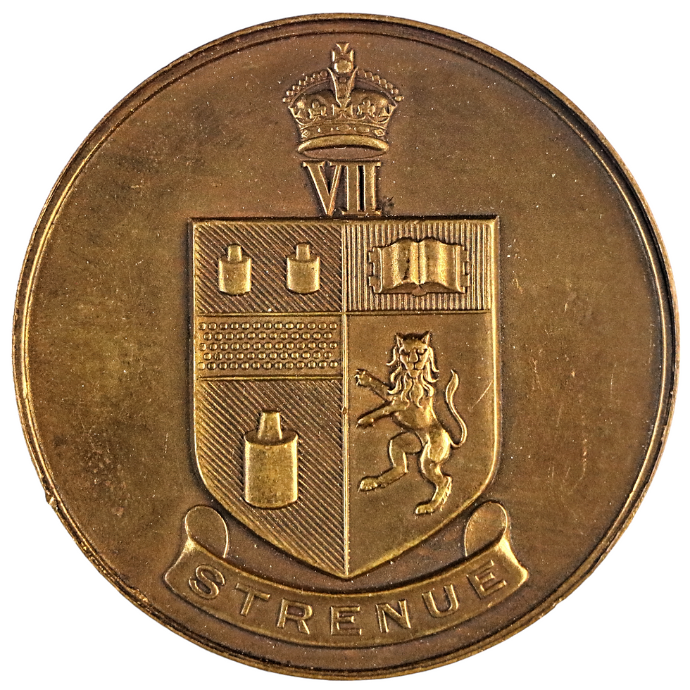 Thumbnail: South Africa (Johannesburg) No Date King Edward VII School "Sau Praemia Laudi" (
