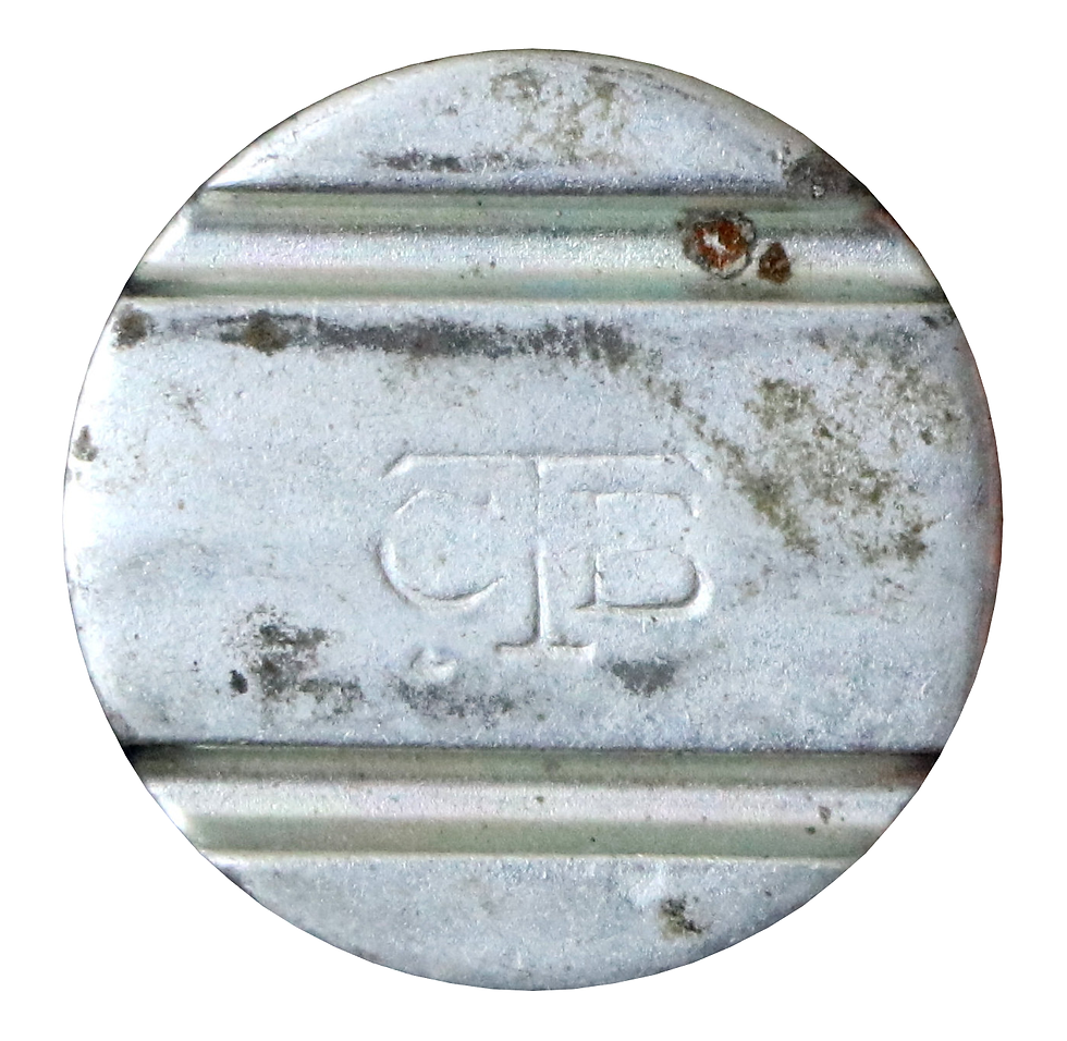 1970-1997 Brazil Telephone Token, Variant: "no letters on reverse"