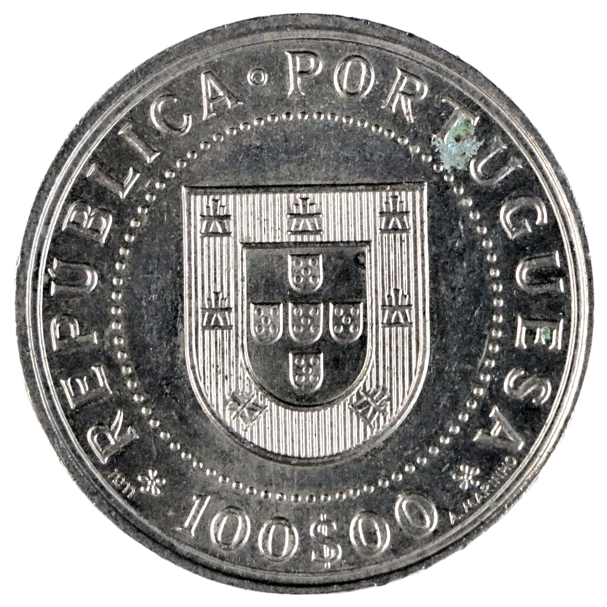 1990 Portugal 100 Escudos Restoration of Independence KM#651