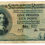 Thumbnail: 1957 South Africa MH De Kock Type 11 Third Issue 1 Pound