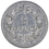 Thumbnail: 1945 France Fourth Republic Aluminium 5 Francs KM#888b
