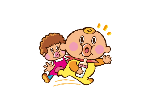 フータンカータン.gif