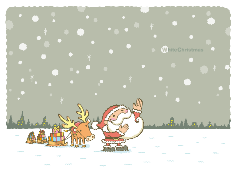 ホワイトクリスマス