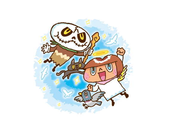 ふつうにいい人.gif