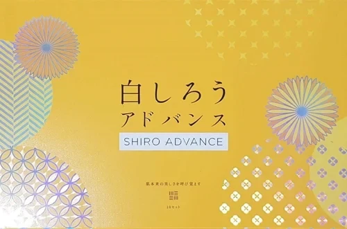 shiro glutathione drip GNC Premier Collagen Powder Vitamin C