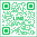 line_oa_chat_231220_162539_group_0_edited.jpg