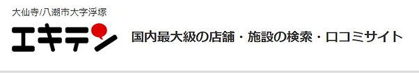 スクリーンショット 2021-04-17 223945.jpg