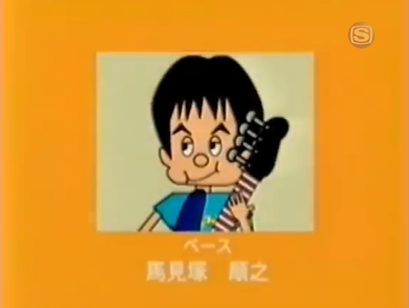 6A50D347-618A-4FA7-9961-E4368BE48ED8.png