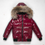 Thumbnail: Puffer Stripe Sleeve Jacket