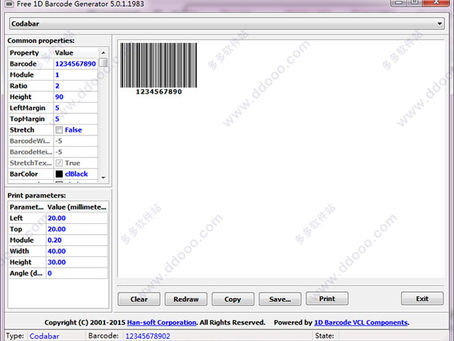 Free 1D Barcode Generator 10.0.2.2183 For Windows [Latest] 2022