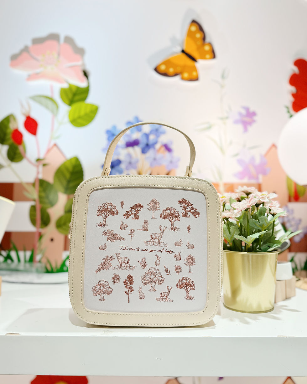 Off White Forest Print Square Bag 米白色森林印花方形袋