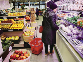 恆譽金融 | 美國通脹降溫強化降息預期 加拿大通脹高於預期 歐元區PMI創一年半新高 日本核心CPI持續升溫