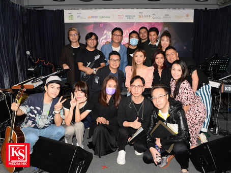 黃翊出席樂兒成長基金籌款活動,回應康子妮事件有影響生活嗎?「絕對…」 譚嘉荃10月演唱會可能又要改期影響心情低落「團火就嚟息」