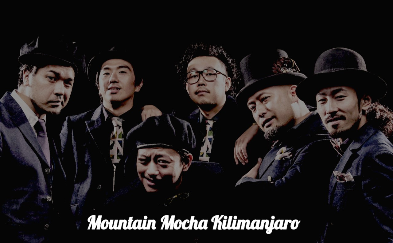 Mountain Mocha Kilimanjaro | バンド