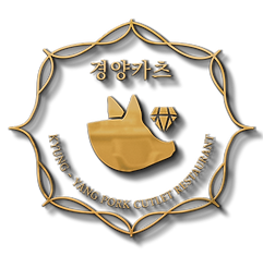 경양카츠.png