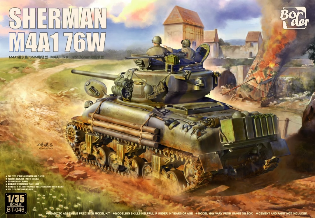 BT-046 Border Model 1/35 Американский Шерман Sherman M4A1 76W